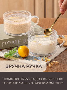 Набор кружок с винтажным узором 4 штуки по 400 мл стеклянные с деревянной крышкой 10,3х6,9 см прозрачные