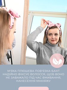 Подарочный набор для массажа лица 3 в 1: Роликовый массажер, Скребок Гуаша и Повязка