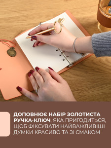 Подарочный набор с ручкой-ключиком, блокнотом и стаканом-тумблером 20х20 см Оранжевый