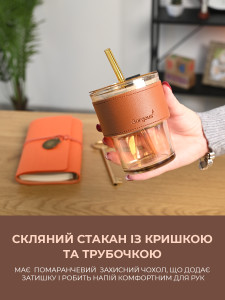 Подарочный набор с ручкой-ключиком, блокнотом и стаканом-тумблером 20х20 см Оранжевый