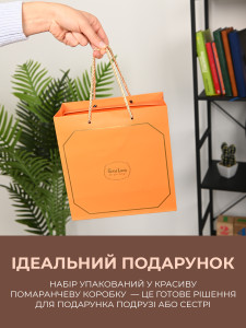 Подарочный набор с ручкой-ключиком, блокнотом и стаканом-тумблером 20х20 см Оранжевый