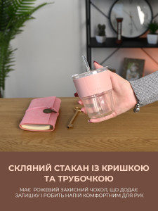 Подарочный набор с ручкой-ключиком, блокнотом и стаканом-тумблером 20х20 см Розовый