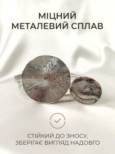 Тримач для штор Round YARTES з гнучкою пружиною та декором Металевий 44х9 см Срібний