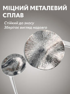 Держатель для штор Round YARTES с гибкой пружиной и металлическим декором 44х9 см Cеребристый