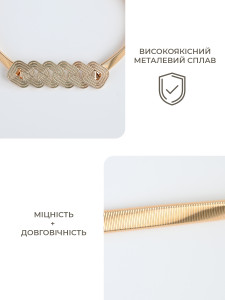 Тримач для штор Circles rhombus YARTES з гнучкою пружиною та декором Металевий 44х9 см Золотий
