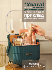 Органайзер 3 ярусный с 2-мя ящиками и стаканчиком Yartes для косметики и мелочей Зеленый