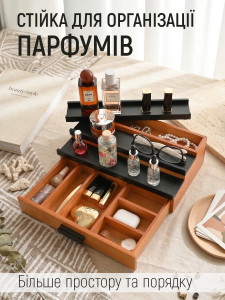 Многоярусный органайзер для хранения косметики и духов деревянный 32х19.5х11.3 см. Черно-коричневый