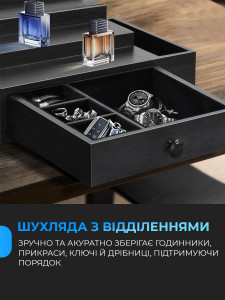 Органайзер для духов Ступени с боковым карманом Деревянный 34х24,6х13,2 см Черный