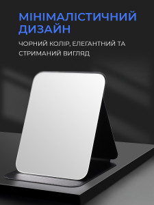 Зеркало косметическое на подставке с чехлом Экокожа/Пластик 18х26 см Черное