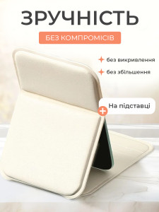 Зеркало косметическое на подставке с чехлом Экокожа/Пластик 15.5х20.5 см Белое