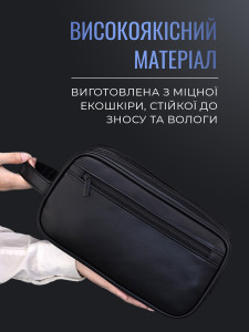 Косметичка-несессер с тремя отделами дорожная Экокожа 27х14х10 см Черная