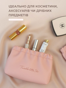 Косметичка женская на завязках водонепроницаемая дорожная Экокожа 9,5х12,5х5 см Розовая