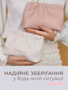 Косметичка женская на завязках водонепроницаемая дорожная Экокожа 9,5х12,5х5 см Розовая