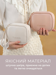 Косметичка женская на замке дорожная маленькая Экокожа 14х11.5х6 см Белая