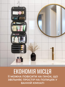 Косметичка большая дорожная с крючком 3в1 Кожзам/Нейлон 29,5х10х22 см Чорная
