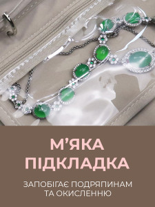 Органайзер-клатч для украшений дорожный YARTES экокожа 21.5х15х4 см Розовый