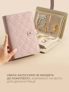 Органайзер-клатч для украшений дорожный YARTES экокожа 21.5х15х4 см Розовый