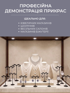 Подставки для украшений Дерево YARTES (комплект 3 шт каскадные) металл черные