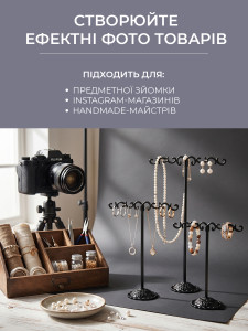 Подставки для украшений Винтаж YARTES (комплект 3 шт каскадные) металл черные