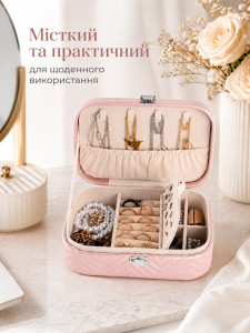 Косметичка-органайзер для украшений стеганный сатин YARTES 17.8х11.5х6 см пудрово-розовая