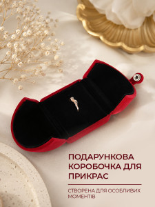 Подарункова коробочка для каблучки з верхньою застібкою велюрова YARTES 6х6 см бордо