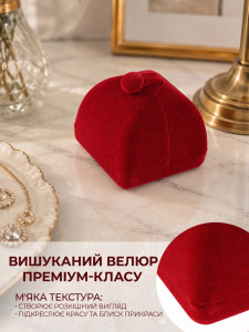 Подарункова коробочка для каблучки з верхньою застібкою велюрова YARTES 6х6 см бордо