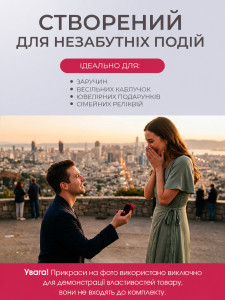 Подарункова коробочка для каблучки з верхньою застібкою велюрова YARTES 6х6 см бордо