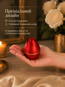 Коробочка для каблучки з підсвіткою кругла YARTES 7.3х5.5 см червона