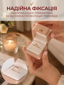 Подарочная коробочка для кольца YARTES экокожа 6х6х4.5 см золотая