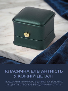 Подарункова коробочка для каблучки YARTES екошкіра 6х6х4.5 см темно-зелена