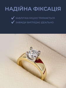 Подарункова коробочка для каблучки YARTES екошкіра 6х6х4.5 см темно-зелена