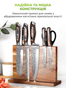 Магнитная подставка планка для ножей и ножниц настольная деревянная Темно-коричневая