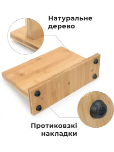 Магнитная подставка планка для ножей и ножниц настольная деревянная Светло-коричневая