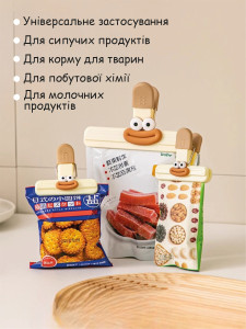 Набор зажимов для пакетов 4 шт ABS-пластик/металл/термопластичная резина 6.5х7.7х2 см и 15х9х3 см