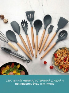 Набор кухонных принадлежностей из 13 предметів со стаканом для хранения 13.2х9.1 см Серый