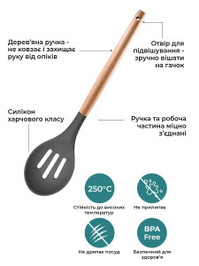 Набор кухонных принадлежностей из 13 предметів со стаканом для хранения 13.2х9.1 см Серый