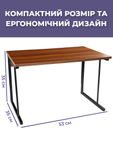 Полка стеллаж для микроволновки прямоугольная настольная металл/дерево 53х35х35 см дуб темный