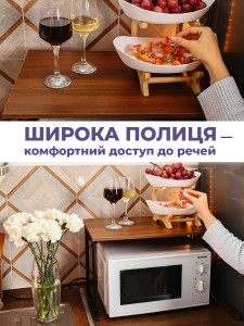 Полка стеллаж для микроволновки прямоугольная настольная металл/дерево 53х35х35 см дуб темный