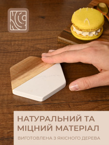 Деревянная подставка под горячее Шестиугольная 10х8.9 см коричнево-белая