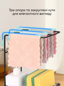 Подставка для кухонных принадлежностей из углеродистой стали с поддоном для воды 27х20х14 см черная