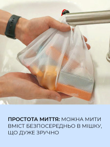 Набор 13 шт эко мешочков-сумочек многоразовых сетчатых на завязках для хранения игрушек и продуктов Полиэстер Разноцветные