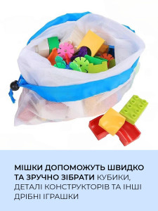 Набор 13 шт эко мешочков-сумочек многоразовых сетчатых на завязках для хранения игрушек и продуктов Полиэстер Разноцветные