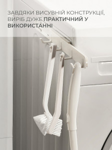 Крючки для ванной 4 штуки на выдвижной конструкции из пластика 38,8х1,3 см белые