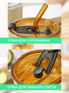 Стакан-тумблер с трубочкой и чехлом из экокожи стеклянный 11х6,5 см желтый