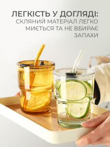Стакан-тумблер с трубочкой и чехлом из экокожи стеклянный 11х6,5 см желтый
