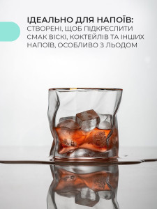 Набор стаканов Ломаная Линия 4 штуки стеклянные 7,5х8 см темные