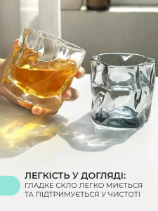Набор стаканов Ломаная Линия 4 штуки стеклянные 7,5х8 см темные