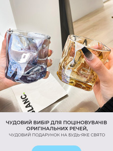 Набор стаканов Ломаная Линия 4 штуки стеклянные 7,5х8 см прозрачные