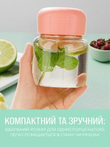 Бутылка для воды My up с утолщенным дном стеклянная 9х6,6 см прозрачная с розовой крышкой