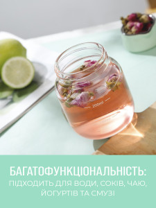 Бутылка для воды My up с утолщенным дном стеклянная 9х6,6 см прозрачная с розовой крышкой